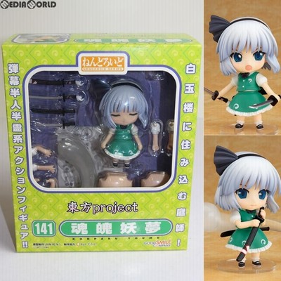 ねんどろいど　141　魂魄妖夢(こんぱくようむ)　東方Project r400