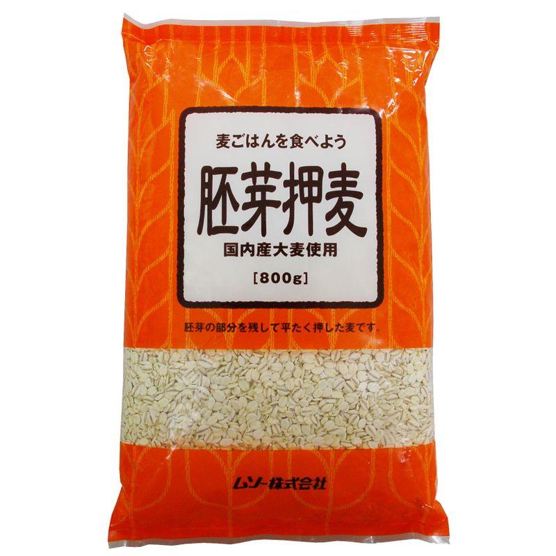 ムソー 胚芽押麦 国内産 800g