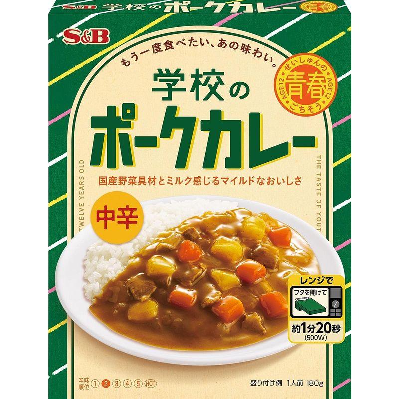 エスビー食品 青春のごちそう 学校のポークカレー 中辛 180g×6個