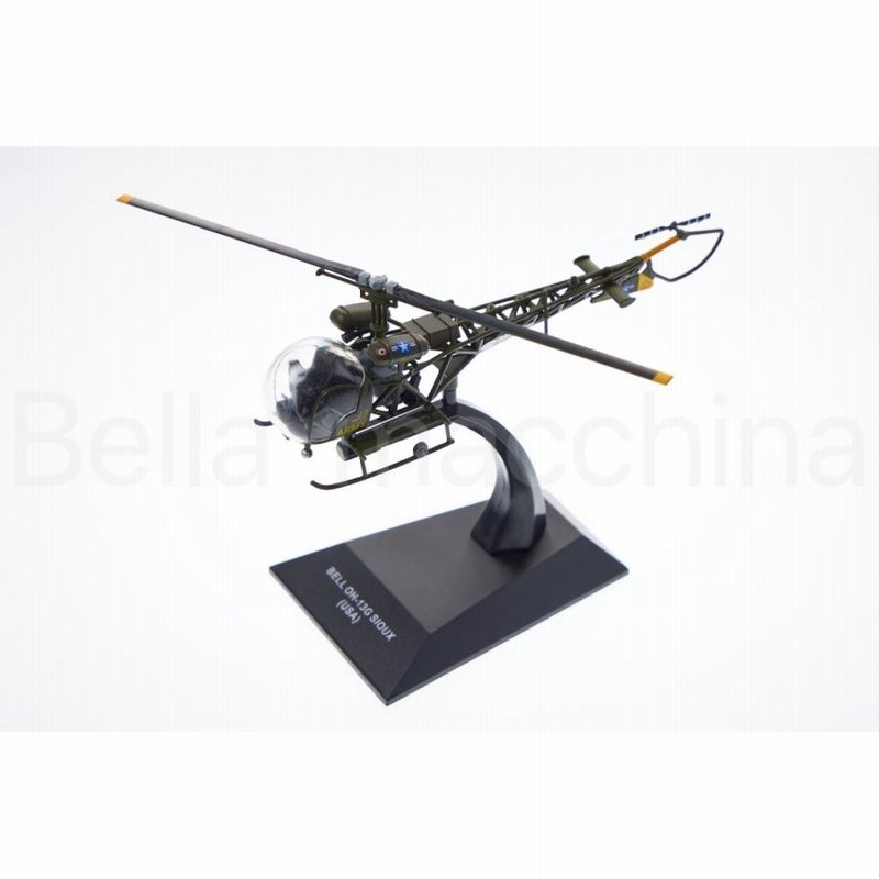 アメリカ 空軍 ヘリコプター 模型 1/72 Bell OH-13 G SIOUX USA アメリカ 空軍 ヘリコプター 模型 1/72 Bell OH-13 G SIOUX USA
