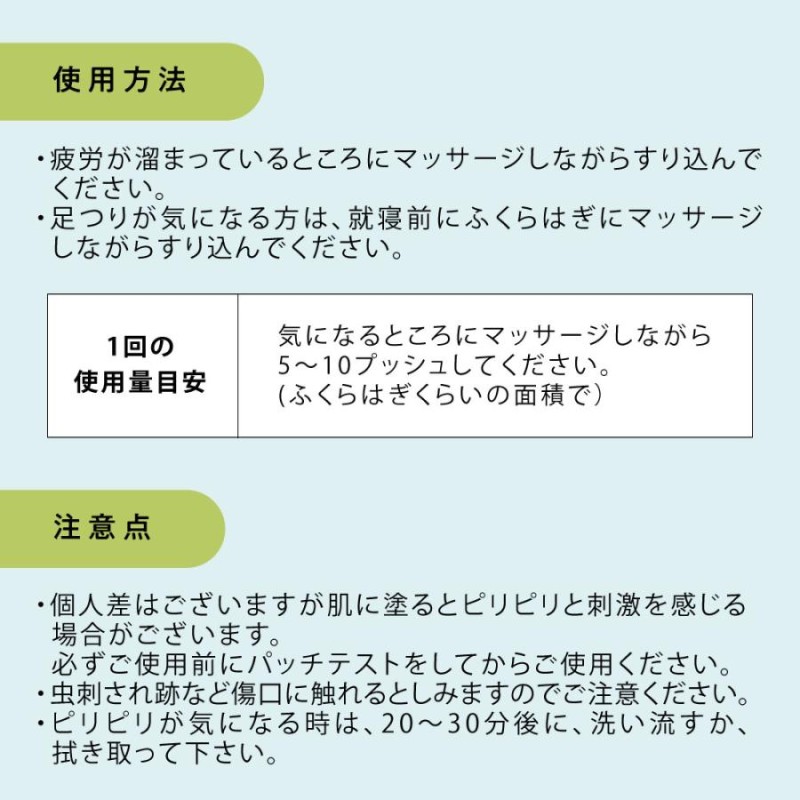 マグネシウムスプレー ツラナイン 300ml / 高濃度 マグネシウムオイル スポーツ クリームと一緒に +lt3+ | LINEブランドカタログ