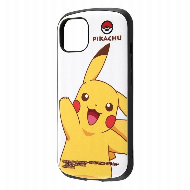 Iphone13 ポケモン カバー ケース 耐衝撃 衝撃に強い 保護 シンプル くすみカラー かわいい アウトドア 頑丈 ハード ソフト Mia ストラップホール ピカチュウ 通販 Lineポイント最大0 5 Get Lineショッピング