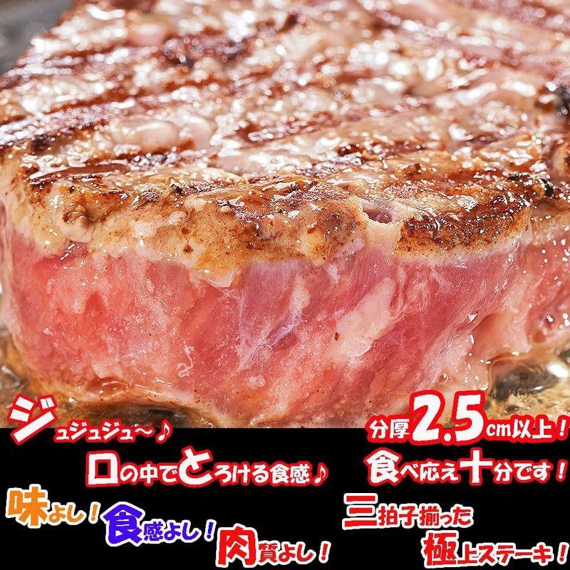 極厚2.5cm シャトーブリアン 牛ヒレ肉 牛肉 ステーキ 肉 ギフト 父の日 ギフト (1kg6枚?8枚)