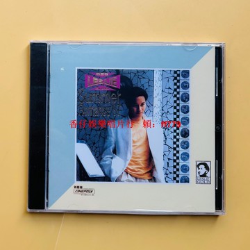 張國榮《Summer Romance'87 夏日浪漫》24K金碟 CD 經典珍藏 收錄拒絕再玩 無心睡眠 倩女幽魂 10首金曲 華語樂壇偶像 高音質收藏