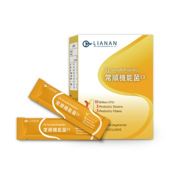 順暢益生菌 【聯安醫研】常順機能菌EX 一路常順活菌複方益生菌 30包/盒 (3g/包) 嚴選添加L.GG菌 全家適用的益生菌