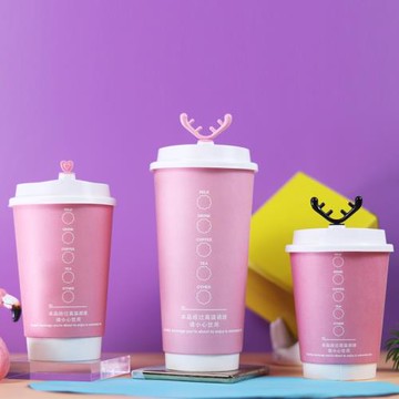 粉色一次性熱飲紙杯咖啡果汁飲料打包杯奶茶飲品杯子400500ML簡約