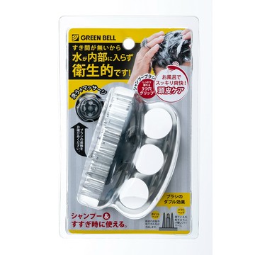 日本綠鐘SE美髮按摩機能洗頭梳SE026