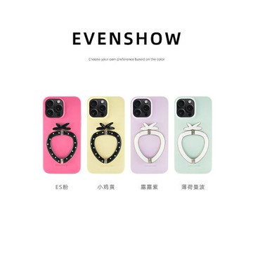 EVENSHOW2024秋冬新款液態硅膠手機殼帶支架適用于蘋果13iPhone15promax14超好看小眾高級感保護套全包外殼女