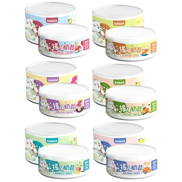 NU4PET 【48入組】-搖搖奶昔貓主食罐 80g