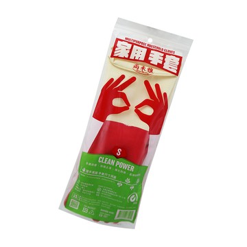 尚禾雅家用雙色橡膠手套-S-12雙入