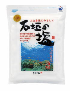 石垣の塩 500g 10個セット