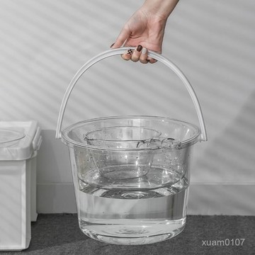 透明塑料桶特大號三件套水桶手提桶學生宿捨桶盆套裝加厚防摔 GLZY