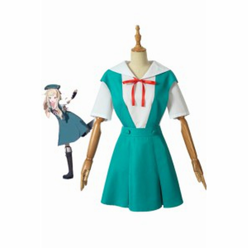 鈴木ヒナ コスプレ衣装 フルセット 鈴木ヒナ コスプレ衣装