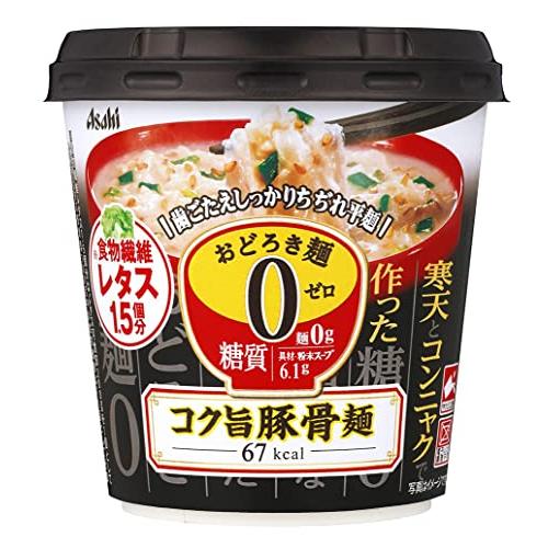 アサヒグループ食品 おどろき麺0(ゼロ)コク旨豚骨麺 20.7g×6個