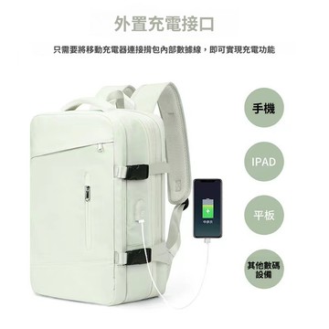 MAIYA 麥芽冬季新扩容双肩包男女干湿分离背包旅游行李超大容量笔记本包