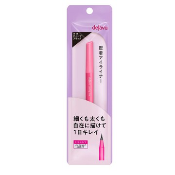 dejavu就是不暈持久極細眼線液-豔黑0.55ml