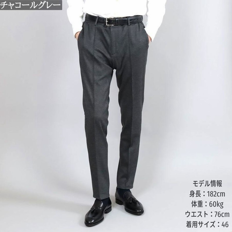 ジャブスアルキヴィオ マサッチョ ジャージ 50サイズ giab's