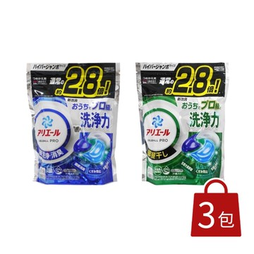 【P&G Ariel】清新除臭4D洗衣球補充包31顆x3包