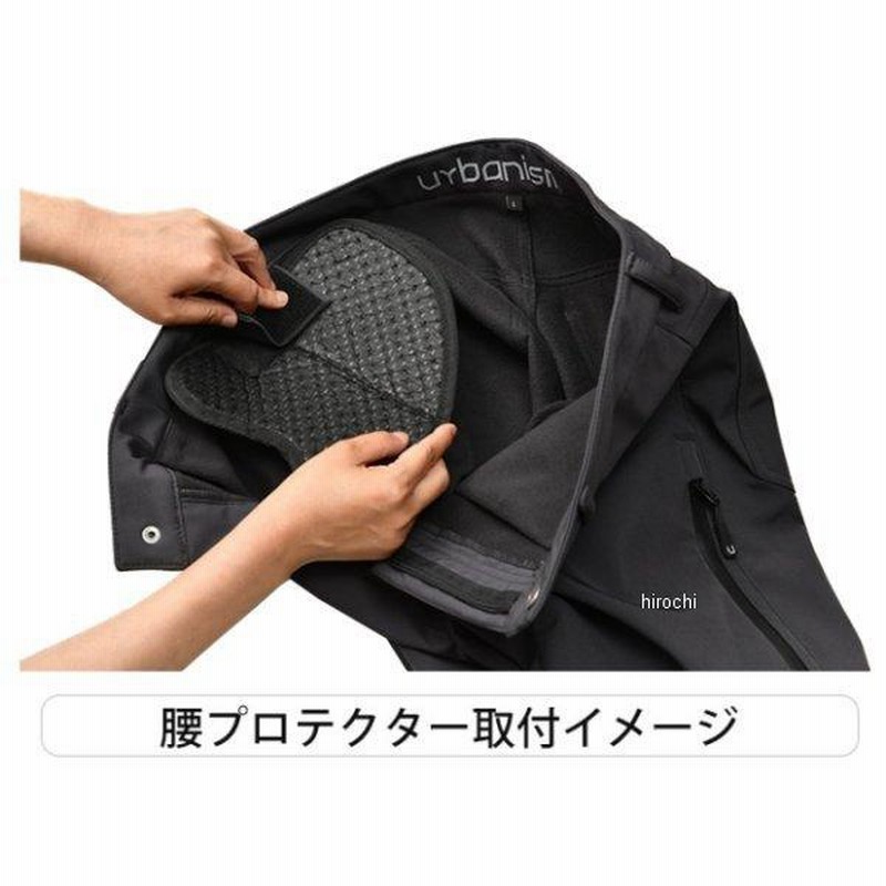 アーバニズム ストレッチウインドシェルパンツ グレー LL UNP-131