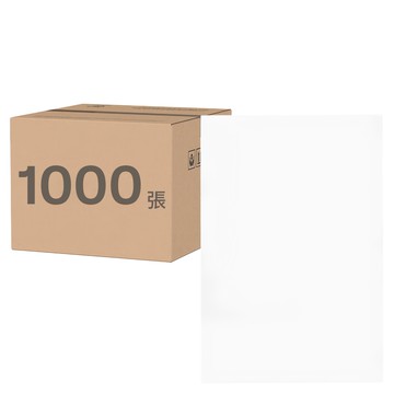 OKPP 歐普 A4柔光三用電腦標籤貼紙 直角 1000張  56格