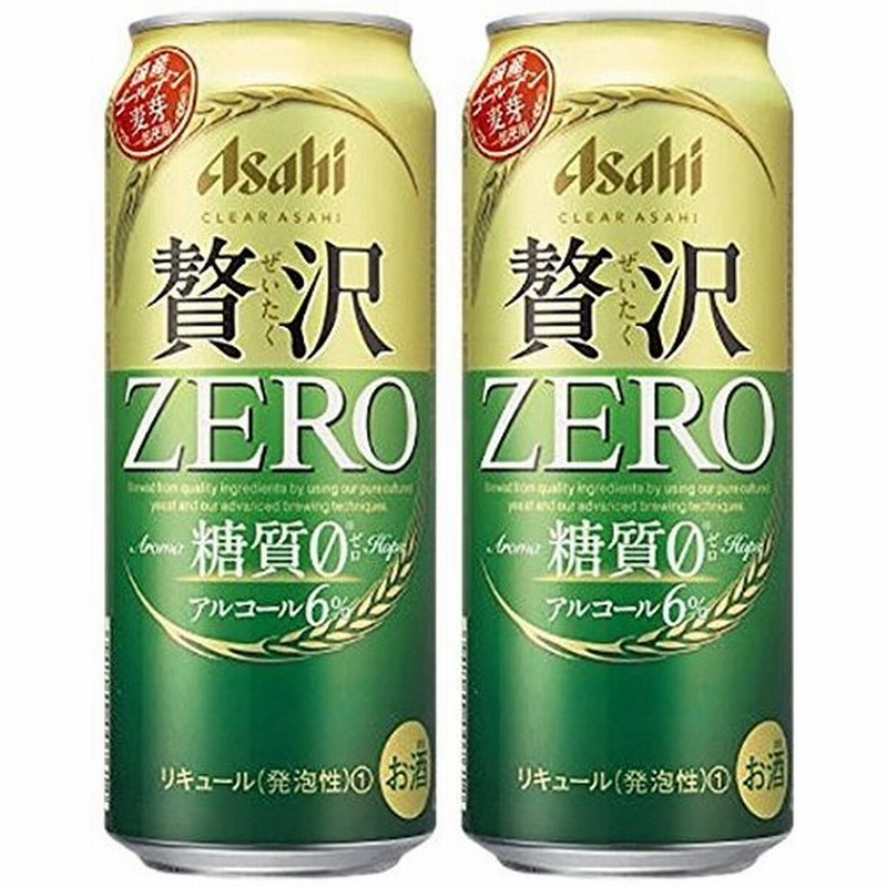 ギフト プレゼント 敬老の日 発泡酒 2ケース単位 アサヒクリアアサヒ 贅沢ゼロ 500ml缶 6缶 4入 24本 2 一部地域送料無料 通販 Lineポイント最大0 5 Get Lineショッピング