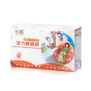 [佑全保健藥妝]活力鋅鎂鈣超值組90包/盒-升級版