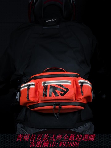 {可刷卡 打統編}ALBERS星腰包摩托車騎行胸包機車裝備騎士斜挎包男女運動防水背包