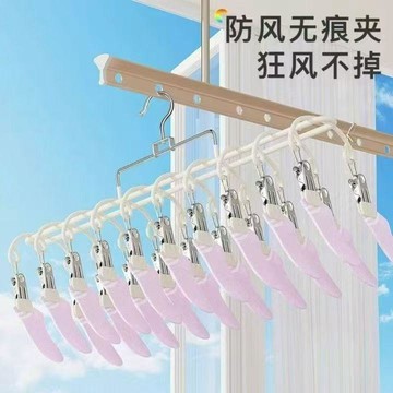 ✨臺灣出貨✨【雙排20夾】不鏽鋼襪子晾曬夾子家用無痕多功能晾衣架陽臺置地架MBL