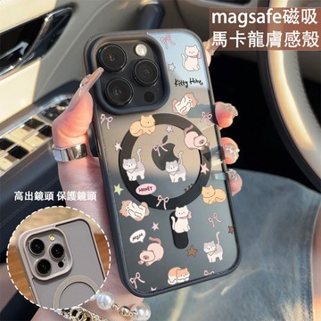 滿屏貓咪 磁吸手機殼iPhone17 適用蘋果i16 15 14 13 12 11 iX保護殼 Magsafe防摔殼