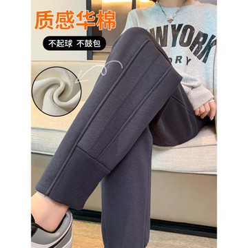 運動褲2025新款女加絨春秋冬季顯瘦束腳衛褲小個子休閑加厚哈倫褲