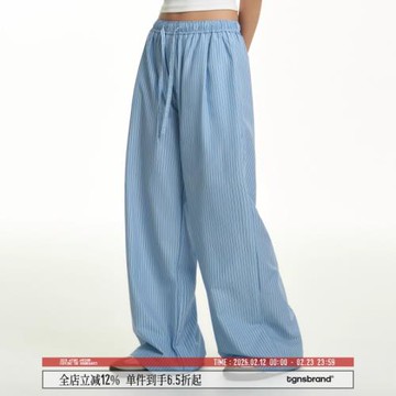 TGNS海島度假風藍色條紋長褲女春季休閑山本褲男寬松慵懶闊腿褲子