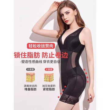 塑身衣連體收腹束身衣塑型美體束身提臀形體管理產后修復衣女秋冬