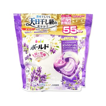 P&G 日本Bold強洗淨消臭柔軟香氛洗衣凝膠球補充包55顆/袋-薰衣草茉莉(紫)(室內晾曬防悶臭家庭號洗衣球)