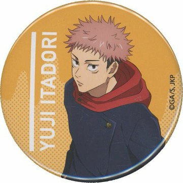 虎杖悠仁咒術迴戰咖啡2023涉穀事變徽章