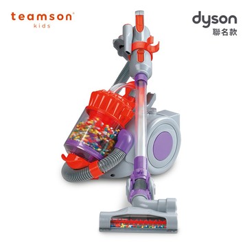 陪孩子，玩出生活大能力🧹【Teamson】Dyson聯名款 - 仿真手持無線吸塵器玩具 - 紫色 DC22 (DIS-00027) 兒童玩具 角色扮演 好習慣養成 生日禮物 禮物推薦