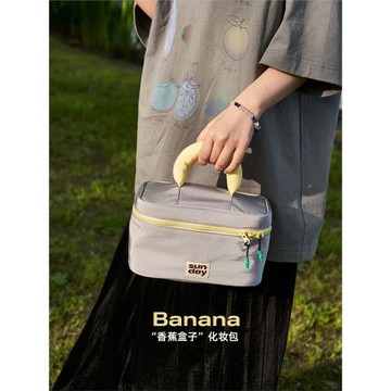 莫語 化妝包女大容量便攜式2025新款高端旅行立體手提化妝品收納