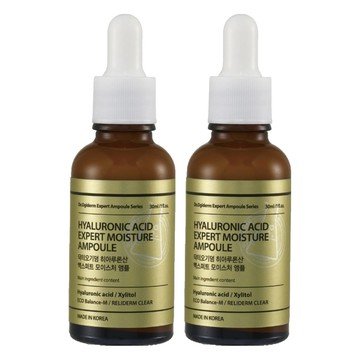 Dr.OGIDERM 歐肌恩 台灣公司貨 保濕安瓶精華液  2件  30ml