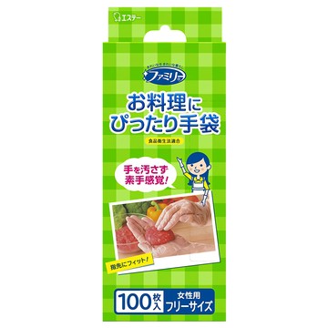 ST 雞仔牌 超薄料理用半透明手套  100入  1盒