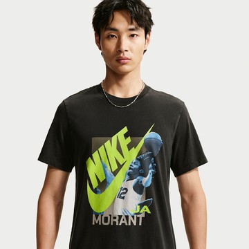 Ja Men's Basketball T-shirt