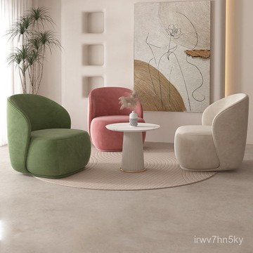 🍄可開髮票🔥 新品 輕奢美容院酒店大堂專用沙髮椅子售樓處接待商務接待辦公桌椅組閤 懶人沙發 陽臺休閑椅 沙髮椅  R56