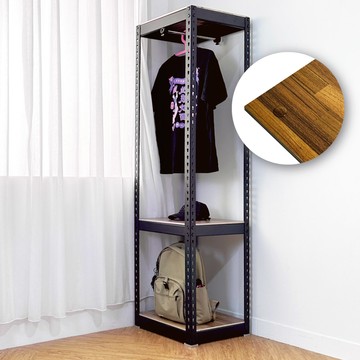 【空間特工】玄關吊衣架45x45x180cm 免螺絲角鋼收納架 轉角置物架 掛衣架集成柚木層板｜黑角鋼