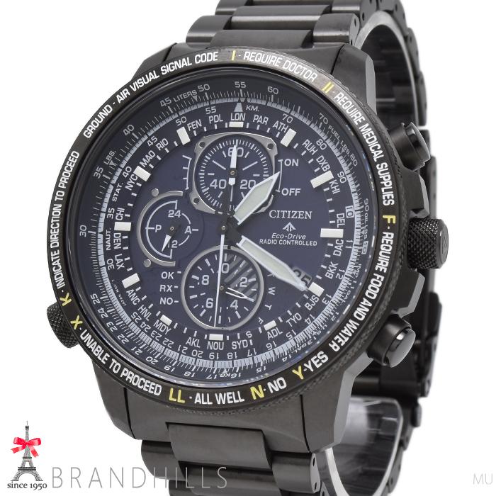 シチズン メンズ プロマスター SKY エコドライブ電波 クロノ