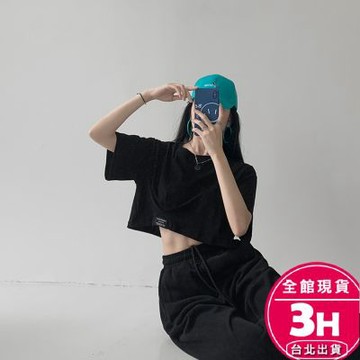 【梨卡】隔日到貨 女裝 短袖 T恤 女裝服飾 短版上衣 寬鬆上衣 露肚臍 顯瘦上衣 夏天衣服 GA110【現貨24H】