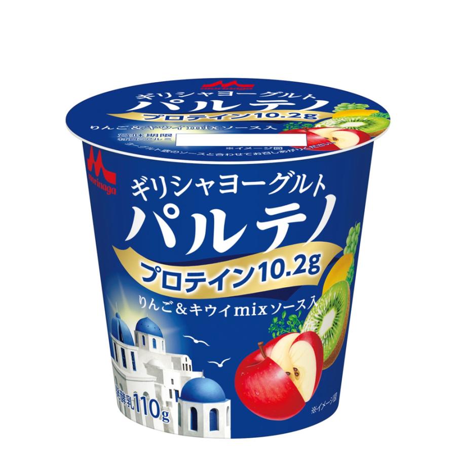 森永乳業 パルテノ りんご＆キウイmix ソース入 200g