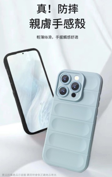 CITY BOSS for Oppo A38 4G O盾軍規保護殼