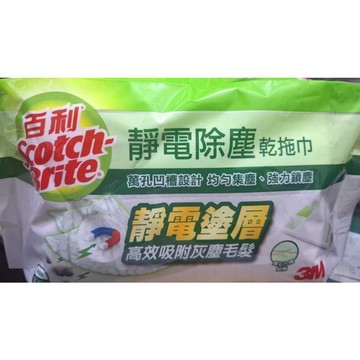 3M 百利 sotch- Brite靜電除塵乾拖巾(30張)