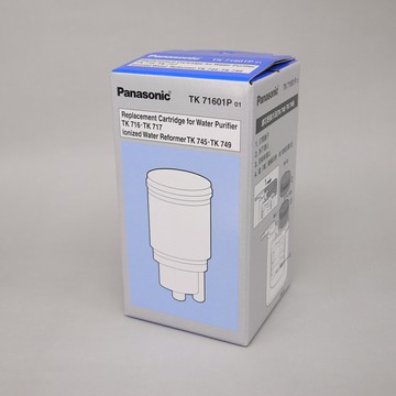 領券獨家最高9折 【Panasonic】整水器濾芯(TK-71601P)