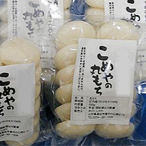 こめやの丸もち500g 国産もち米１００％ 丸餅 12 10以降の出荷