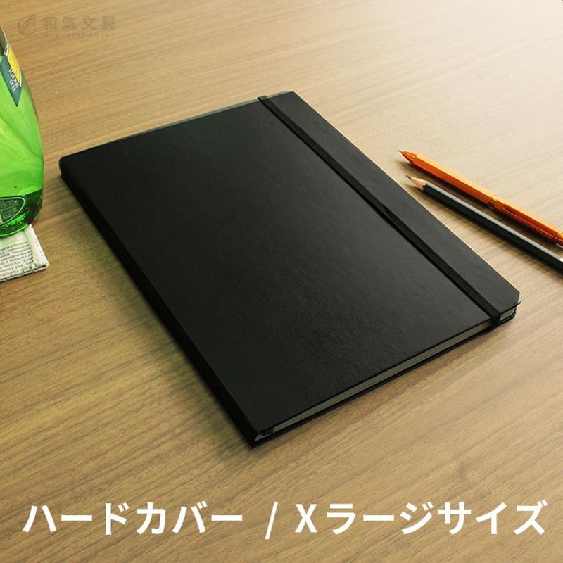 レーザー名入れ無料 モレスキン MOLESKINE クラシックノートブック ダブルレイアウト ブラック Xラージサイズ ハードカバー 通販  LINEポイント最大0.5%GET | LINEショッピング