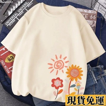 台灣出貨 S-5XL胖MM大尺碼圓領上衣 純棉短袖 夏季寬鬆顯瘦打底T恤 韓版上衣 可愛上衣 大碼短袖上衣 短袖T恤 短